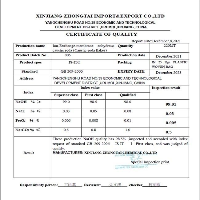 GB209-2018 NaOH কস্টিক সোডা বয়লিং পয়েন্ট 1390C কাগজ তৈরির জন্য জল দ্রবণীয়